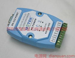 求购无源光电隔离型 UT501，首选深圳宝安松岗通达电子
