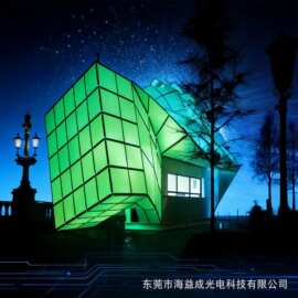 led幕墙屏