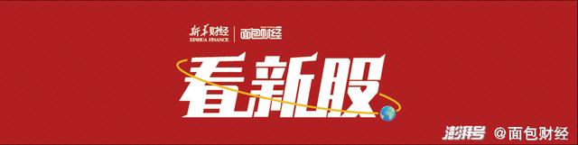 钜泉光电 点亮光电科技新未来